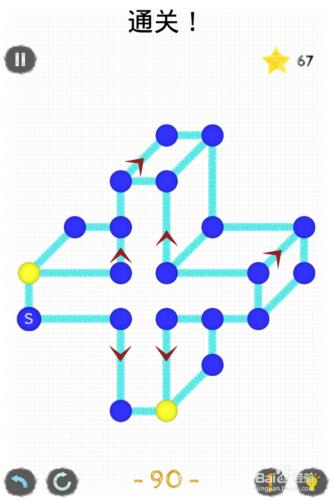 一筆畫通關攻略教程：[2]世界1 第90關