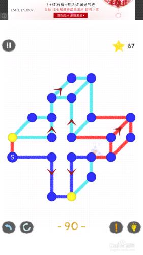 一筆畫通關攻略教程：[2]世界1 第90關