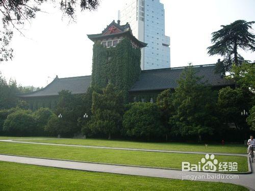 南京大學印象