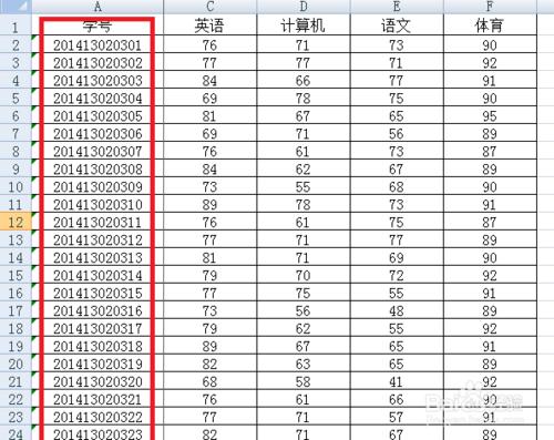 如何凍結Excel表格視窗？