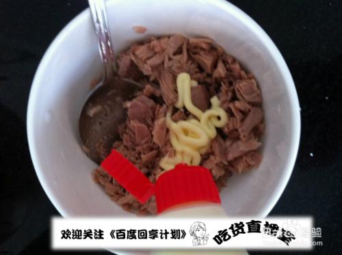 飯糰韓式飯糰做法詳解【吃貨直播室】