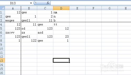 如何使用excel2007凍結窗格將資料分開