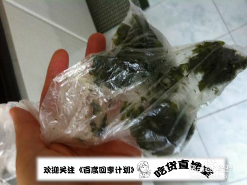 飯糰韓式飯糰做法詳解【吃貨直播室】