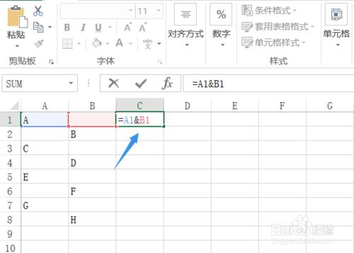 Excel如何將兩列資料快速合併在一列?