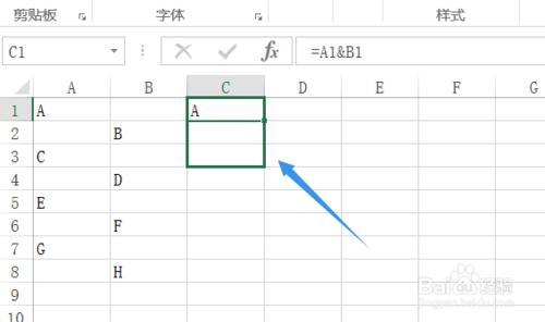 Excel如何將兩列資料快速合併在一列?