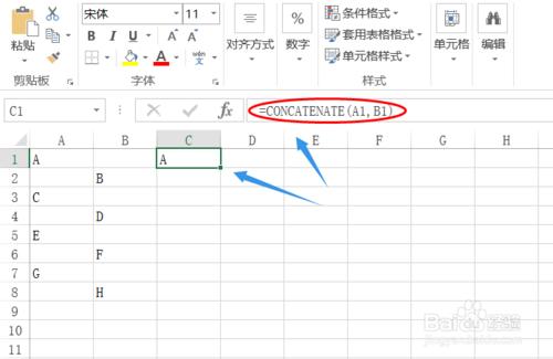 Excel如何將兩列資料快速合併在一列?