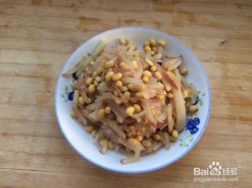 冬季養生素食——紅皮蘿蔔炒黃豆