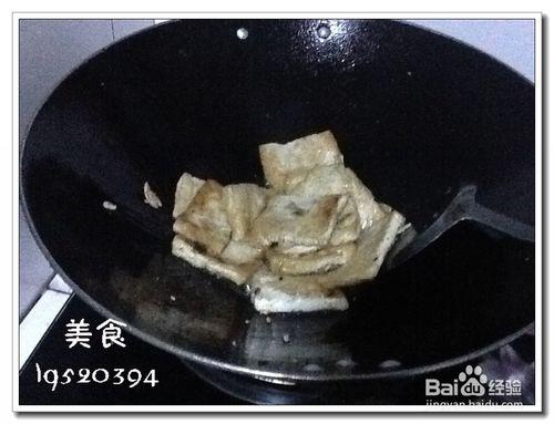 怎麼做好吃的煎豆腐