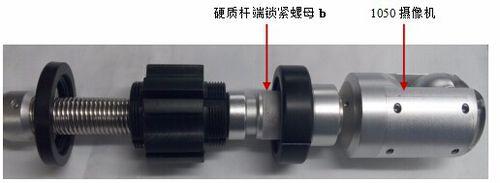 工業內窺鏡P50A-保護支架與硬質線纜連線步驟