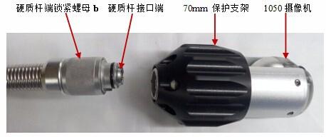 工業內窺鏡P50A-保護支架與硬質線纜連線步驟