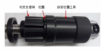 工業內窺鏡P50A-保護支架與硬質線纜連線步驟