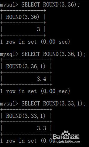 圖解MySQL資料庫之數值運算子與函式