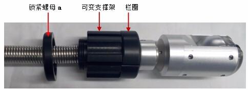 工業內窺鏡P50A-保護支架與硬質線纜連線步驟