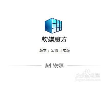 win8/8.1新增滑動關機到右鍵選單