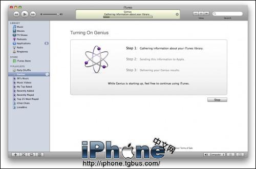 怎樣使用iTunes新功能：Genius(天才)