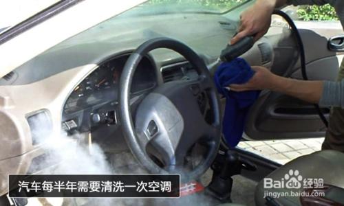 如何提高新車內的空氣質量經驗分享