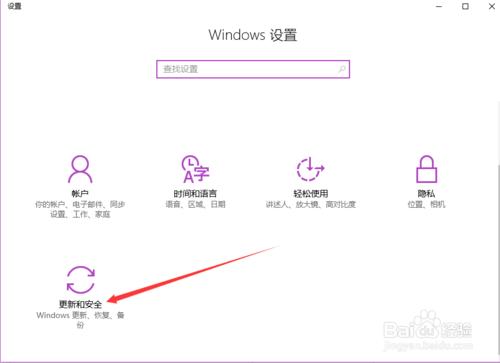 膝上型電腦安裝win10無法修改螢幕解析度怎麼辦