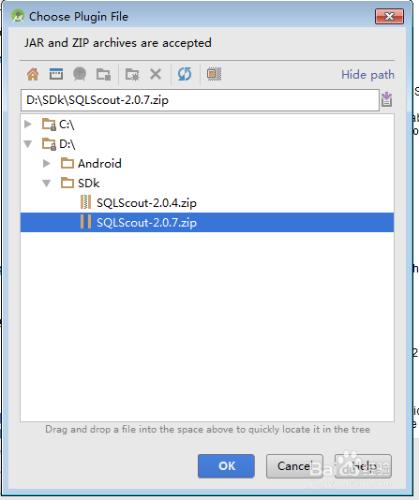 androidstudio中外掛sqlscout 怎麼開啟
