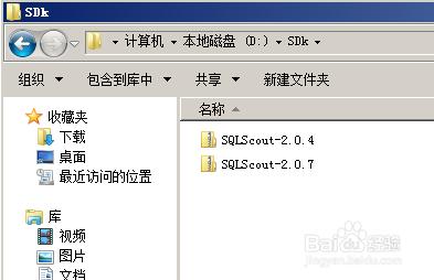 androidstudio中外掛sqlscout 怎麼開啟