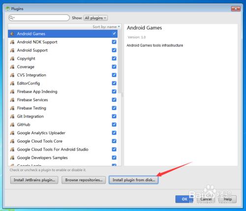 androidstudio中外掛sqlscout 怎麼開啟