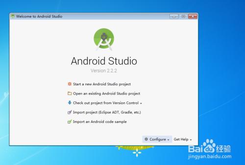 androidstudio中外掛sqlscout 怎麼開啟