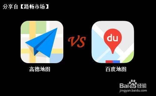 Android安卓智慧車機必備：車載應用軟體APP推薦