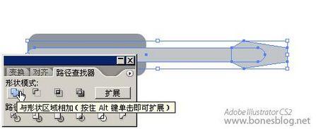 AI打造清新蘋果風格圖示一：形狀的建立二