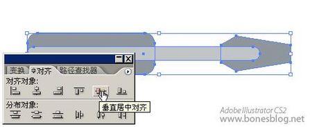 AI打造清新蘋果風格圖示一：形狀的建立二