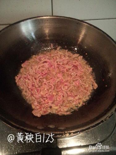 小炒麻辣牛肉怎麼做？