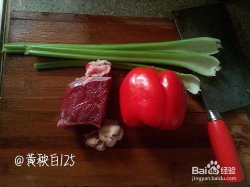 小炒麻辣牛肉怎麼做？