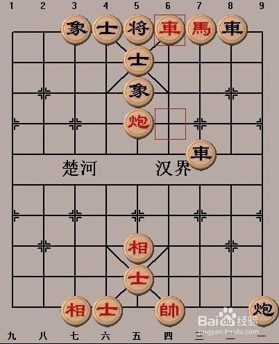 中國象棋基本殺法：鐵門栓（一）走法