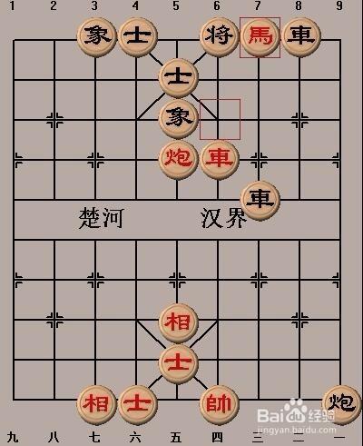 中國象棋基本殺法：鐵門栓（一）走法