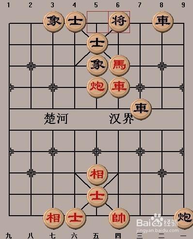 中國象棋基本殺法：鐵門栓（一）走法