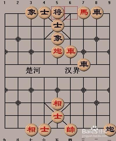 中國象棋基本殺法：鐵門栓（一）走法