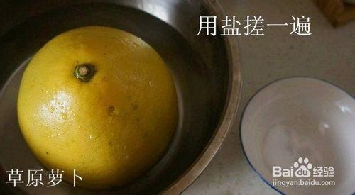 家常小吃：[1]蜂蜜柚子茶