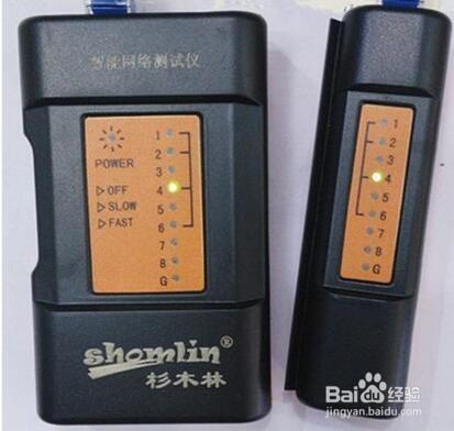 怎樣製作RJ-45接頭的網線水晶頭？