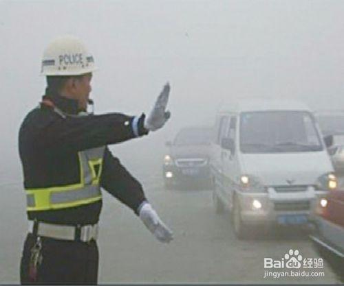 有霧霾的下雨天出行要注意什麼呢？