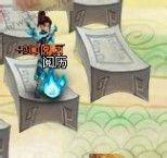 213wan神仙道新玩法封印妖魔怎麼玩