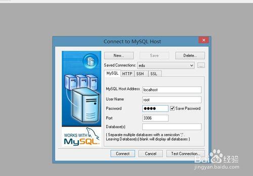 mysql,sql語句複製表結構和內容到另一張表中