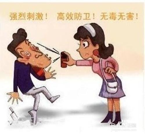 近來女大學生被害案件頻發，該如何保護自己？