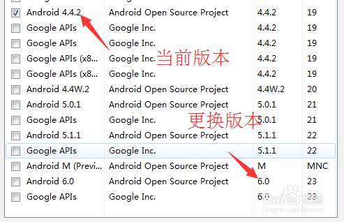 Eclipse匯入Android專案style檔案報錯的原因