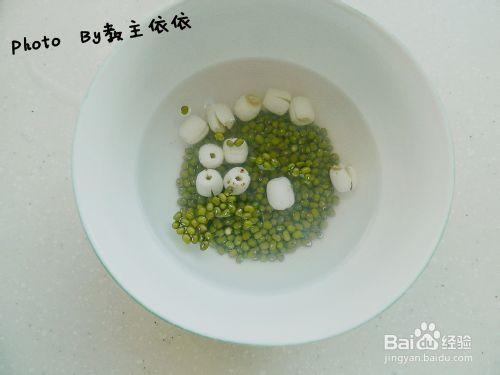 【冰品】蓮子綠豆飲