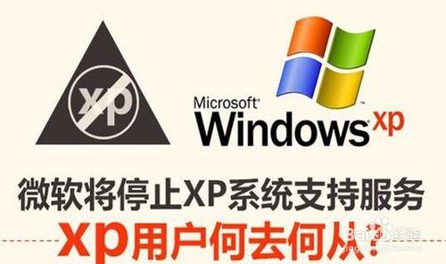 WIN7啟用工具2014 兩分鐘啟用你的WIN7