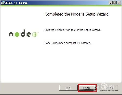 nodejs安裝及環境配置（windows系統）