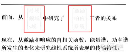 如何完美列印黑色等深色背景的PPT（幻燈片）