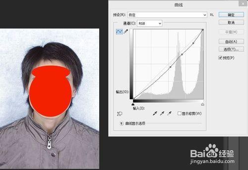 更換證件照背景顏色，更改證件照照底色