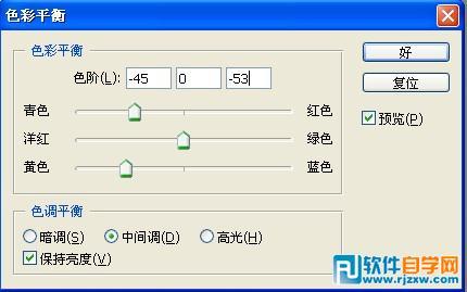 PS調整數碼照片黃綠調效果