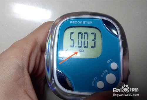 PEDOMETER脂肪測試儀計步器功能實用