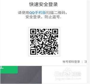 qq音樂開放平臺釋出資訊怎麼填