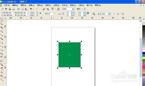 怎樣使用CorelDRAW中的圖框精確剪裁功能？